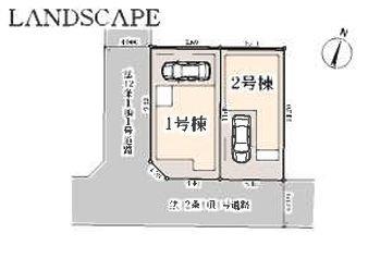 【2号棟】川崎市新築戸建ビルトイン車庫