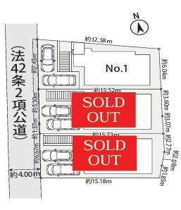 【1号棟】神奈川区新築戸建2台駐車可WICパントリー