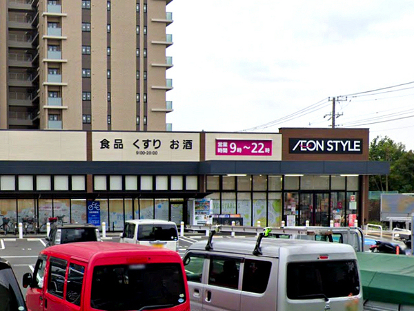 大和市つきみ野１丁目の中古一戸建て(イオンスタイルつきみ野)