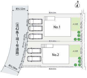 【1号棟】鶴見区新築戸建3台駐車可パントリー