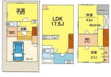 横浜市旭区鶴ケ峰２丁目の中古一戸建て