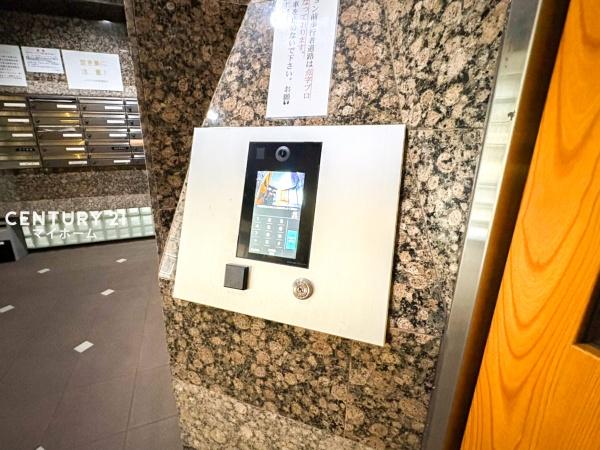 パテラ大和【駅歩4分納戸】