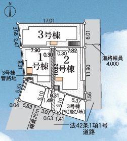 【3号棟】戸塚区新築戸建ルーバルLDK18帖