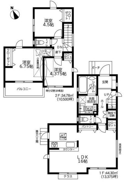 戸塚区新築戸建パントリー小屋裏テラス
