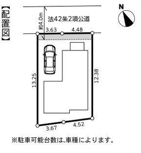 戸塚区新築戸建パントリー小屋裏テラス