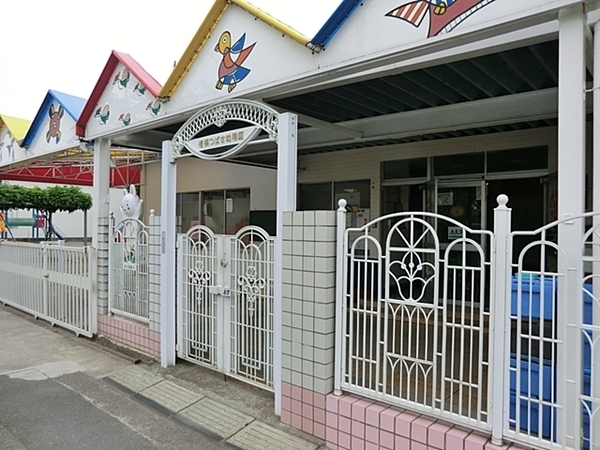 相模原市中央区淵野辺本町１丁目の中古一戸建て(相模つばさ幼稚園)