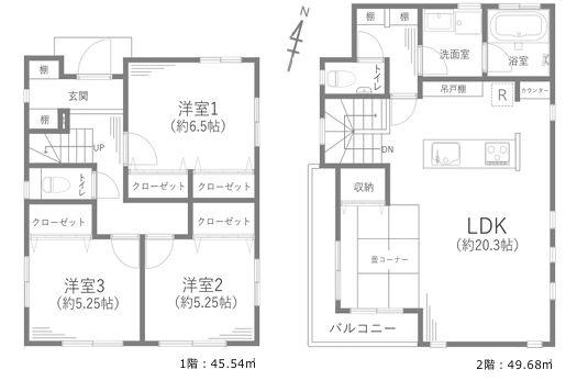 座間市中古戸建LDK20帖以上駅歩7分業スー