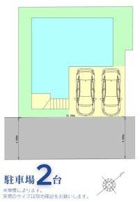 藤沢市新築戸建2台駐車可LDK18帖以上WIC