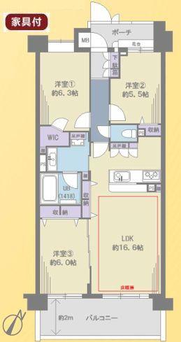 コスモステージ武蔵新城【床暖房最上階】