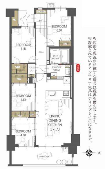 レイディアントシティ戸塚【ペット飼育可】