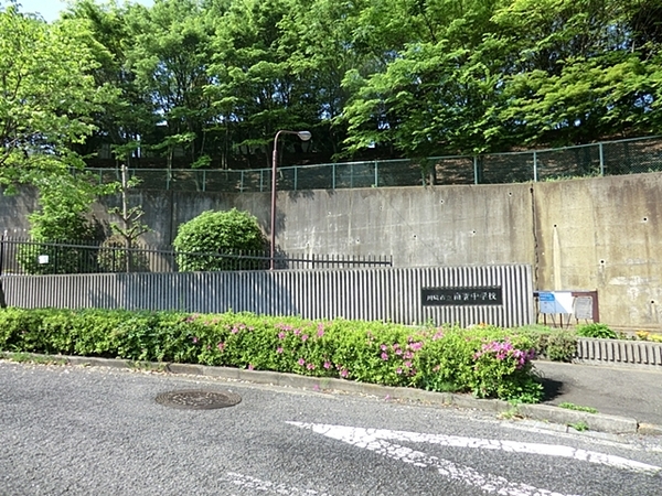 【A号棟】川崎市新築戸建LDK20帖以上パントリー(川崎市立南菅中学校)