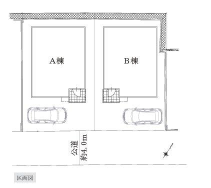 【A号棟】川崎市新築戸建LDK20帖以上パントリー