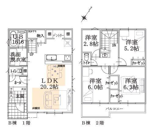 【B号棟】川崎市新築戸建LDK20帖以上パントリー