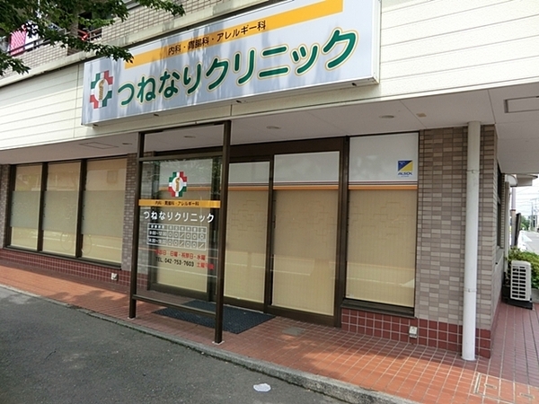 【B号棟】相模原市新築戸建2台駐車可(つねなりクリニック)