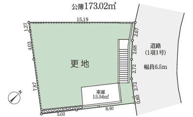 青葉区売地建築条件無し車庫