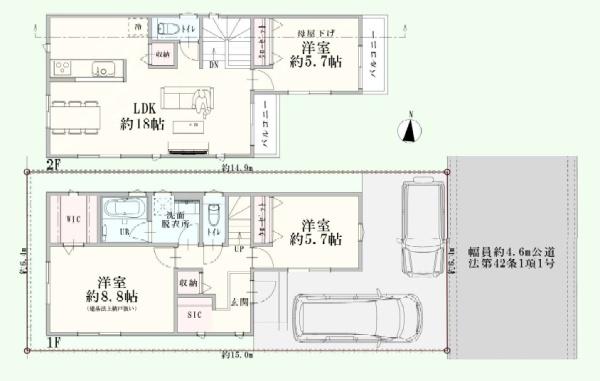 相模原市中央区新築戸建カースぺ2台WICSIC