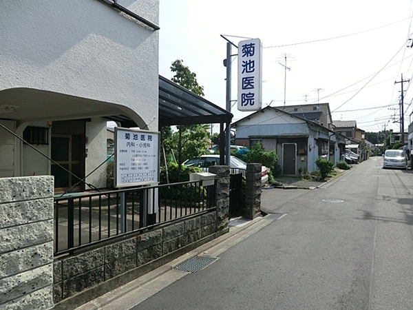 相模原市中央区新築戸建カースぺ2台WICSIC(菊池医院)