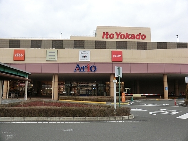 【1号棟】相模原市中央区新築戸建カースぺ2台LDK20帖(アリオ橋本)