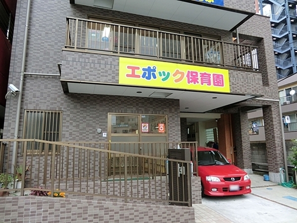 【1号棟】相模原市中央区新築戸建カースぺ2台LDK20帖(エポック保育園)