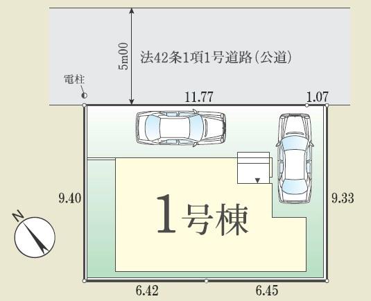 【1号棟】相模原市中央区新築戸建カースぺ2台LDK20帖