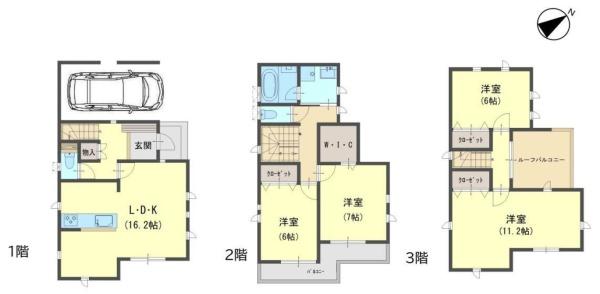 【6号棟】横浜市鶴見区新築戸建ルーバルカースぺ