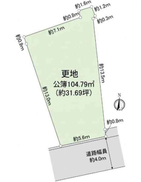 川崎市麻生区金程１丁目の土地