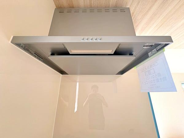 【1号棟】横浜市旭区新築戸建　カースぺ2台　床暖房