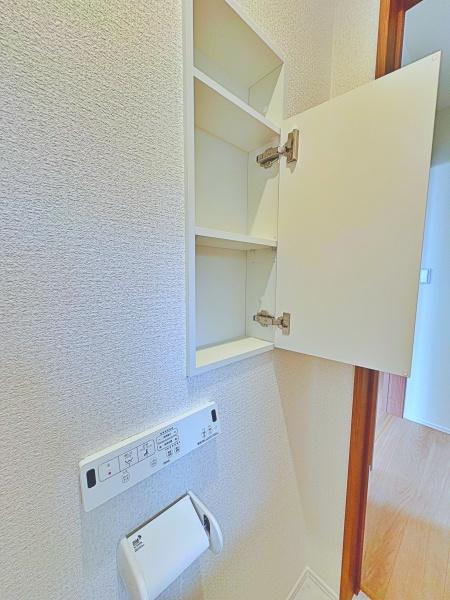 横浜市旭区上川井町の中古一戸建て