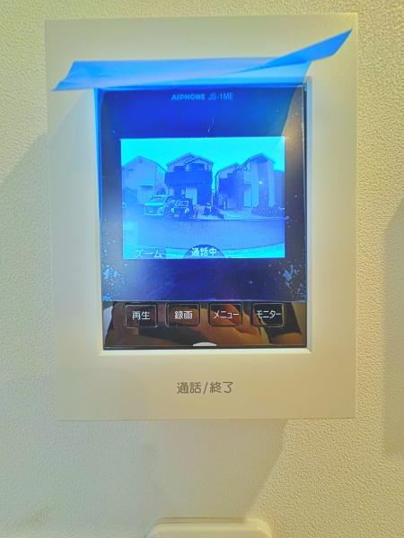 横浜市旭区上川井町の中古一戸建て