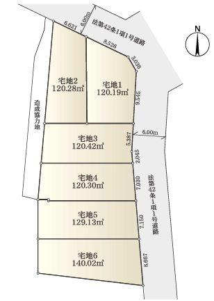 【4区画】藤沢市売地建築条件無し小中学校歩5分圏内