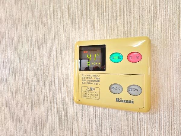 横浜市瀬谷区二ツ橋町の土地