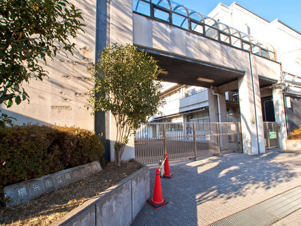 藤和西横浜ハイタウン【駅歩3分2駅利用可】(横浜市立岡野中学校)