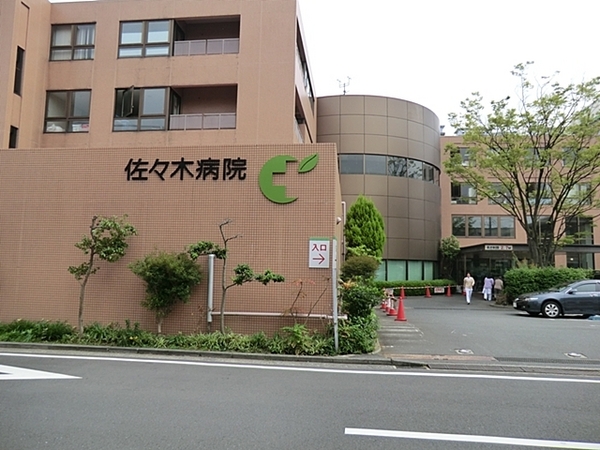 横浜市鶴見区北寺尾２丁目の中古一戸建て(佐々木病院)