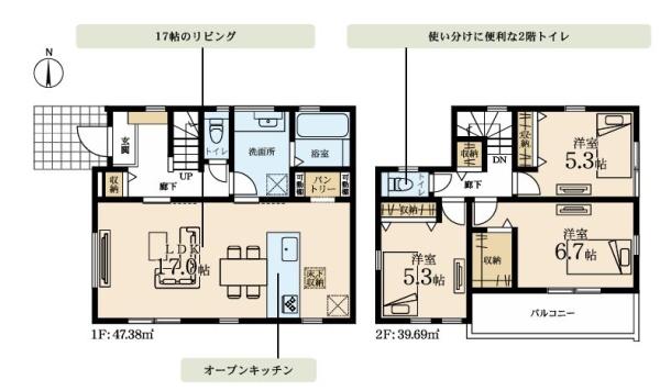 【1号棟】藤沢市新築戸建パントリー南面バルコニー