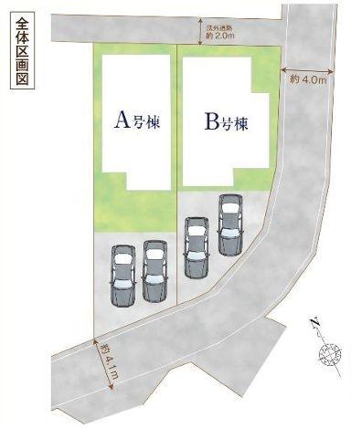 【B号棟】戸塚区新築戸建2台駐車可南面道路