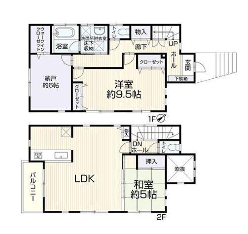 横浜市都筑区池辺町の中古一戸建て