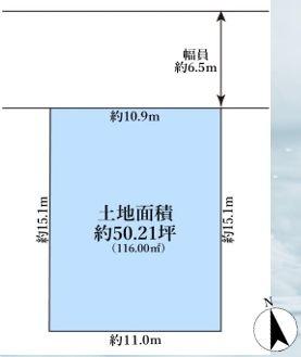 青葉区売地建築条件無し前面道路6ｍ以上