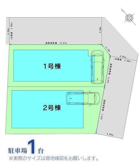 【2号棟】泉区新築戸建LDK19帖以上ビルトイン車庫