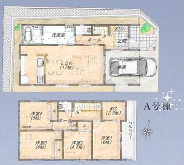 【A号棟】南区新築戸建ビルトイン車庫WIC