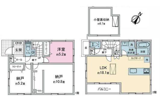 【D号棟】鶴見区新築戸建LDK18帖以上グルニエ