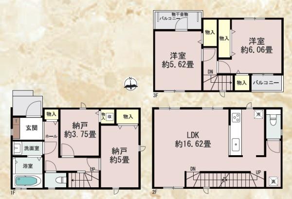 【C号棟】南区新築戸建カースペースZEH水準省エネ住宅