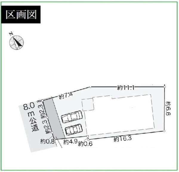 横浜市都筑区荏田南町の中古一戸建て