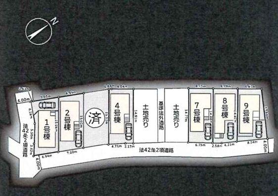【7号棟】港北区新築戸建小学校歩5分スーパー歩6分