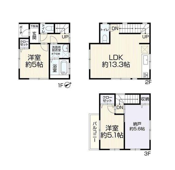 横浜市都筑区池辺町の中古一戸建て