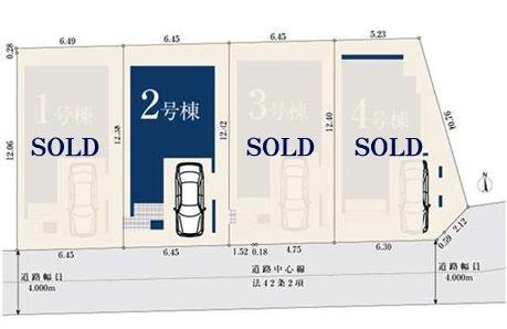 【2号棟】川崎市新築戸建ビルトイン車庫LDK18帖以上