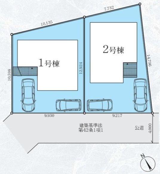 【1号棟】藤沢市新築戸建2台駐車可LDK19帖以上