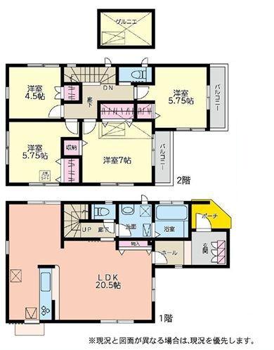 川崎市中古戸建LDK20帖以上グルニエ