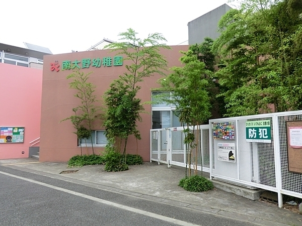 【1号棟】相模原市新築戸建LDK19帖以上2台駐車可(南大野幼稚園)