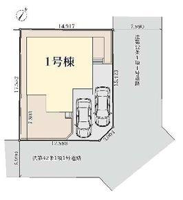 【1号棟】町田市新築戸建2台駐車可LDK24帖以上