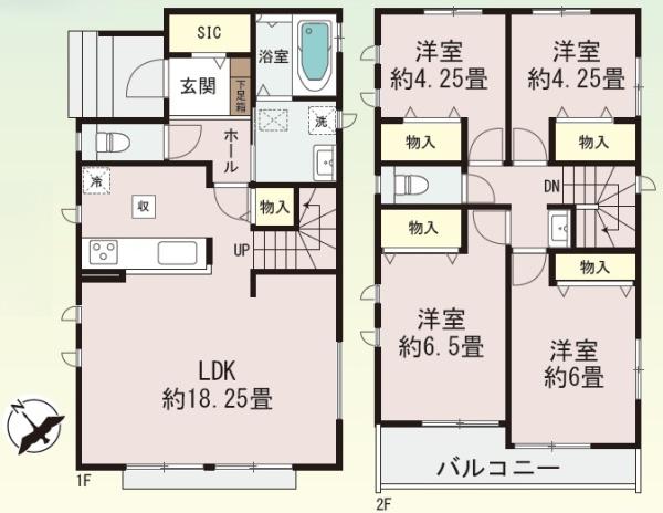 【A号棟】藤沢市新築戸建SICカースペース2台